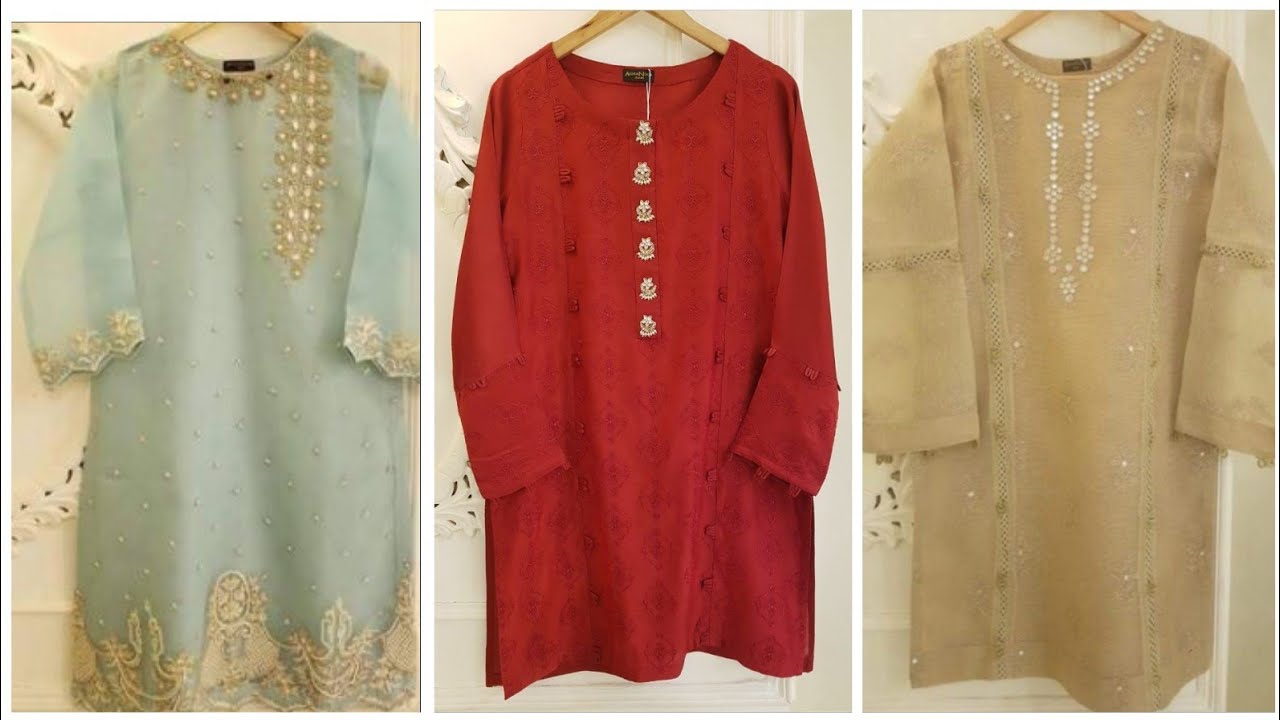 Agha Noor Dresses Collection For Women 