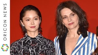 宮崎あおい、ビノシュ吹き替えは「すごく幸せ」　子役・佐々木みゆ「これがチャンスだと思って...」発言に会場爆笑　映画『真実』ジャパンプレミア