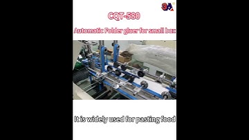 #gluermachine #paper #straight #automatic #folder #foldergluer #boxmakingmachine #box #cardboard