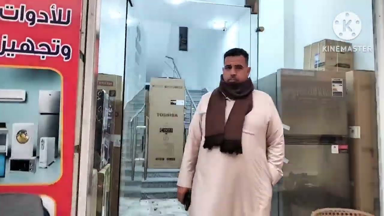 إعلان عن بيت الجمله خصم ٢٥/ في الميه 