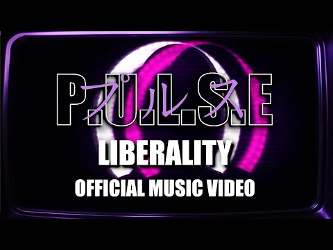 pulse - liberality feat. connor sweeney of loathe (official music video)