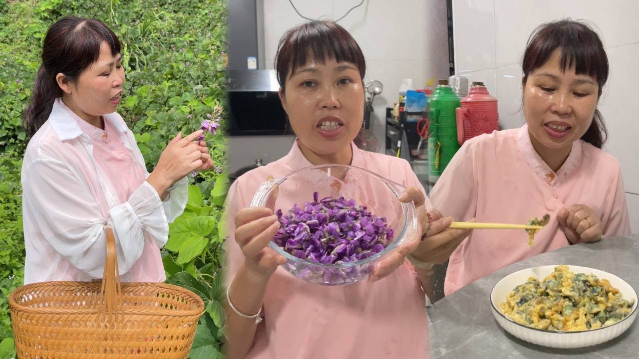 秋天里紫色的花——葛根花！用这个做好吃的