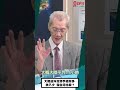 [0610精華片段] 明居正老師：大陸送外賣騎手搶單多 收入少 和台灣比較？@democratictaiwanchannel