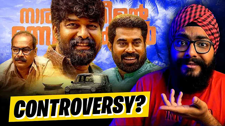 The Underrated Malayalam Film of 2025! - Narayaneente Moonnaanmakkal Review