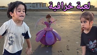 لعبة البنت الراقصة 💃 نصدمت من حركاتة  screenshot 5
