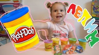 пластилин play doh что можно слепить лепим с детьми