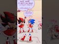 Sonic y shadow se ponen los vestidos de amy