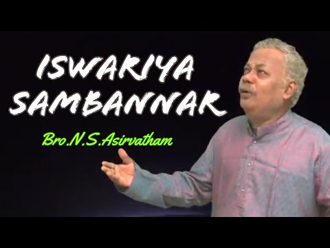 tamil-christian-song-2020-|-iswariya-sambannar-|-bro.-n.s.asirvatham