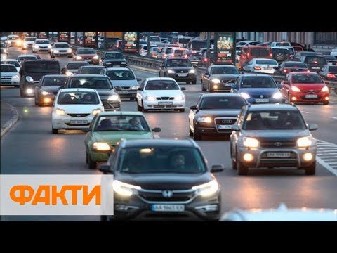 Пробка машин это