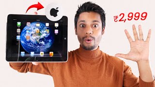 I Tested Cheapest Apple iPad from Unknown Website Only at ₹3000😯