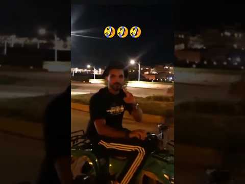 بالمكنة البطة اخدت اللقطة
