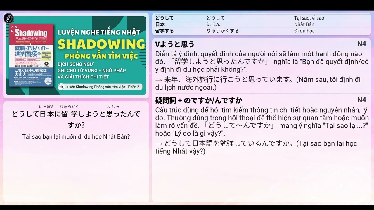 Luyện SHADOWING phỏng vấn tìm việc | Phần 2 | Có giải thích chi tiết | 