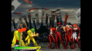KOF MUGEN The Mask VS Clone Yagami Blood, Lane Blood, Clone Blood Rugal, Clone Kyo Blood