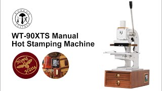 How To Use WT-90XTS Logo Machine