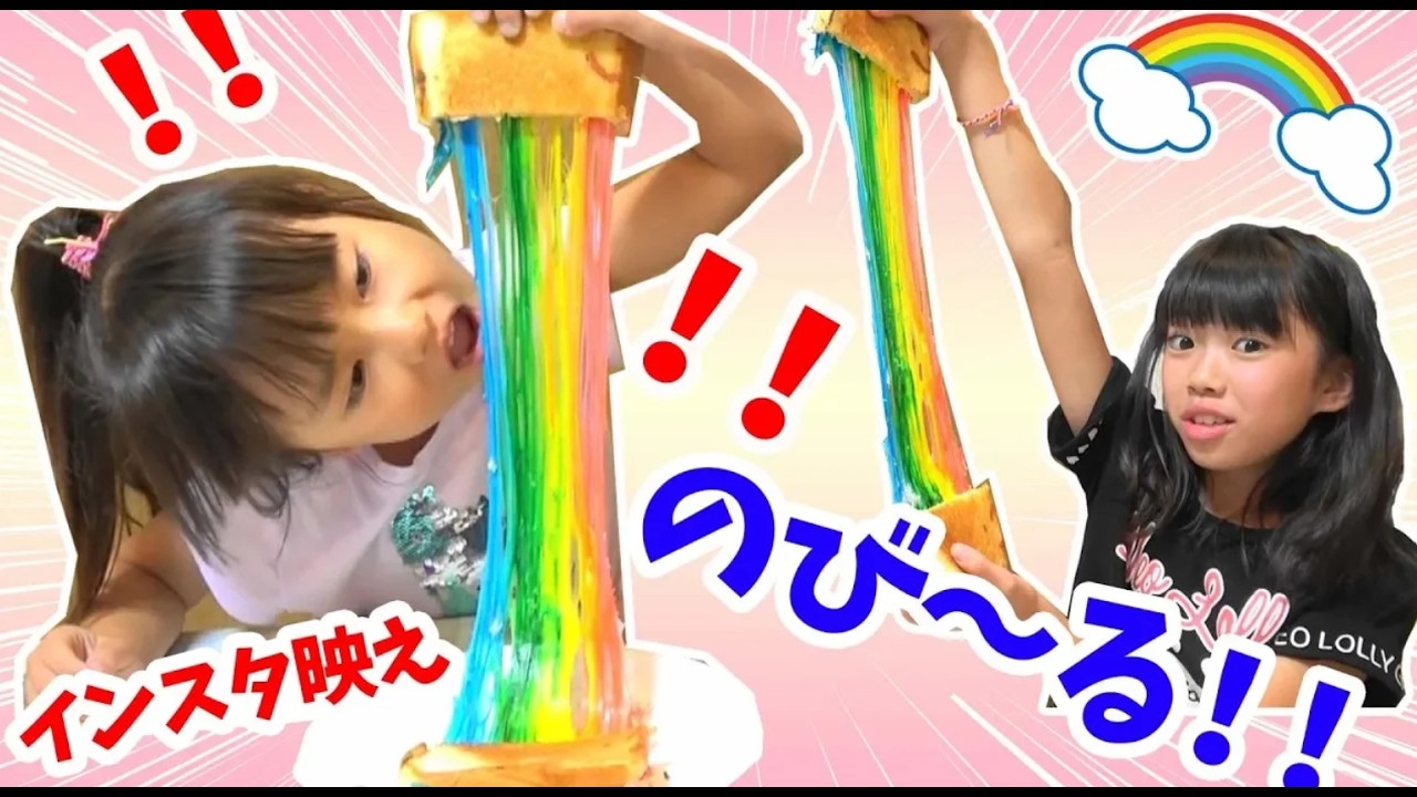 It grew so much!! I tried making a rainbow cheese sandwich☆Nya