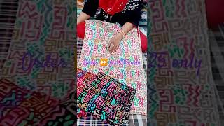 #newstock #onlineshopping #fashion #jagdamba collection