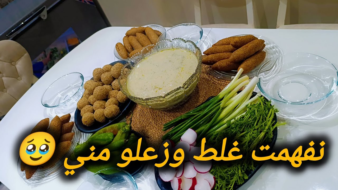 #روتين #السورية وقت يجيها ضيوف☺️فهمتوني غلط🥹خاطركن غالي ومابهون علي زعلكن😍
