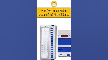 Why EVM not to be hacked ??? Replies election commissioner || #ssanalysis #evm #evmhack
