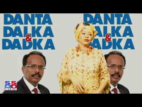 HEESTII FARMAAJO GUULEYSO CODADKII FADUMIINA IYO CABDI MAAXI MUUNYE 2017 