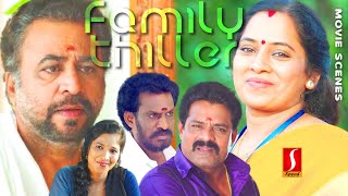 Abi | Shiny | Ponvannan | Seetha | Varnam Telugu dubbed Family Thriller movie scenes | Bose Venkat