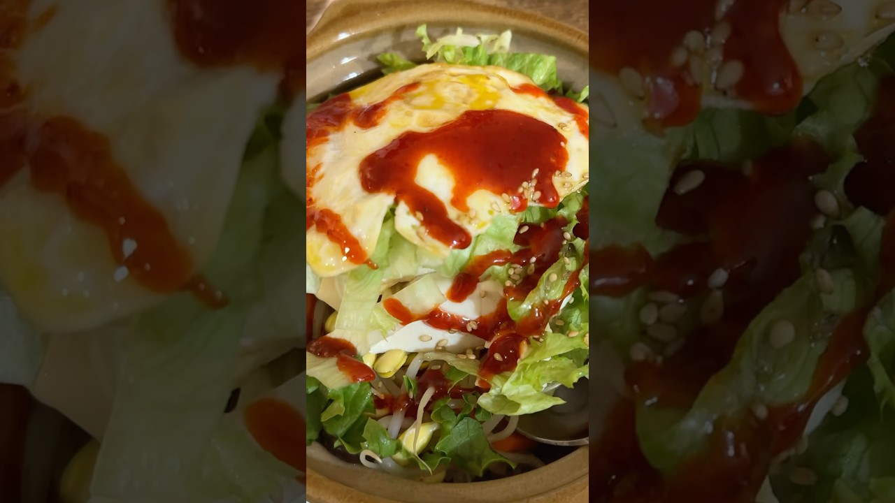 Vegetable Stone Pot Bibimbap #shorts #kfood