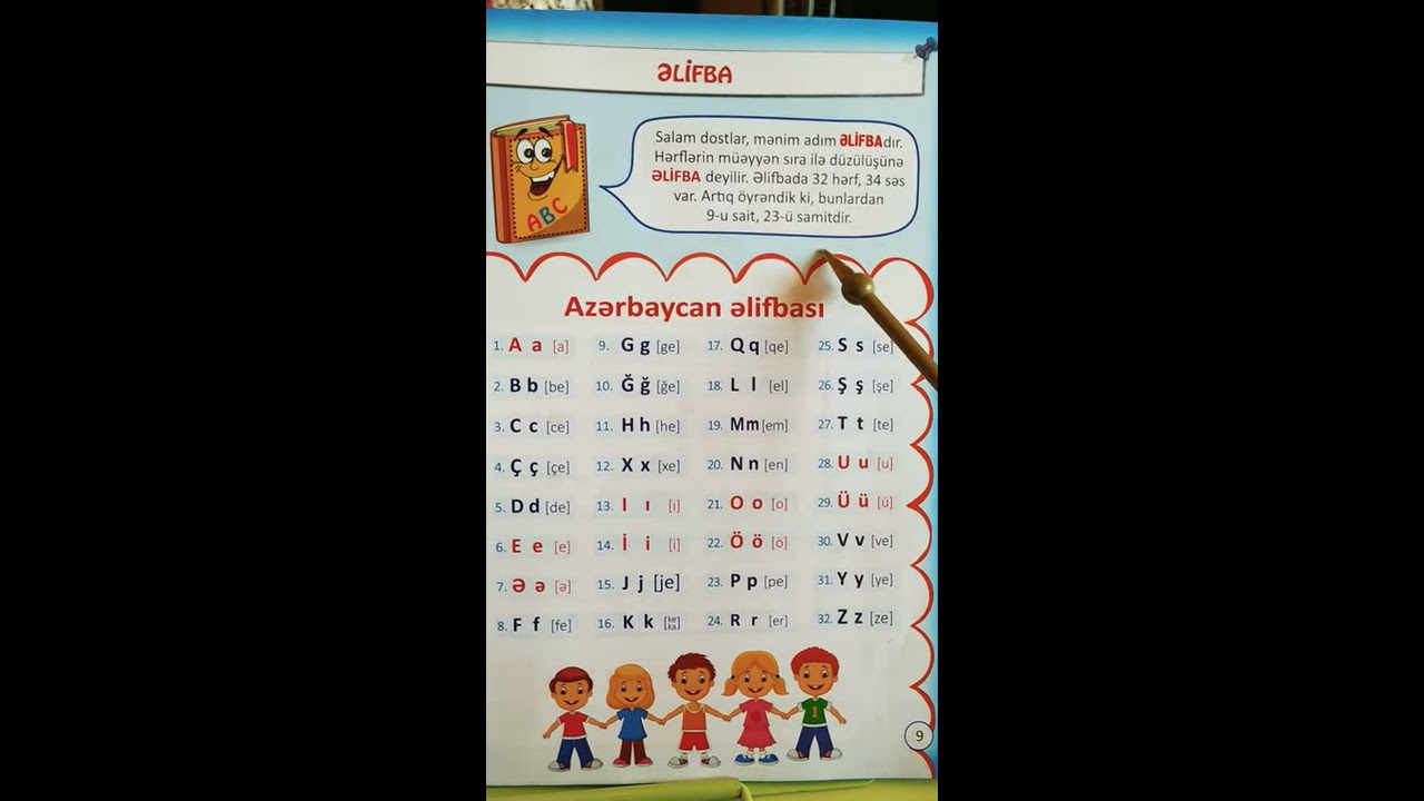Qaydalar. Əlifba
