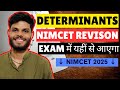 DETERMINANTS FULL REVISION SERIES | NIMCET 2025 | FULL COURSE FOR NIMCET 2025 | #nimcet2025