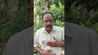 குறள் 204