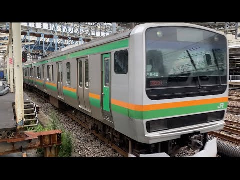 【遅延中の高速入線！】横須賀線 横浜駅 E231系1000番台 高速進入！