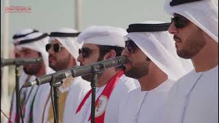 National Day Celebrations | Event Coverage | NAAS Digital