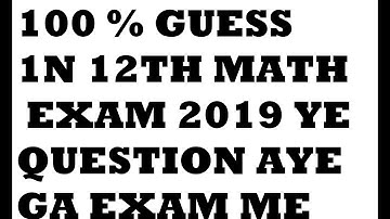 Logarithmic Differentiation #2 How to Solve Logarithmic Differentiation Problem 1 Class 12 in Hindi