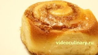 Плюшки Улитки - Рецепт Бабушки Эммы(Рецепт - Плюшки Улитки от http://videoculinary.ru Бабушка Эмма делится Видео-рецептом Плюшек Улиток - воспользуйтесь..., 2014-04-14T16:38:30.000Z)