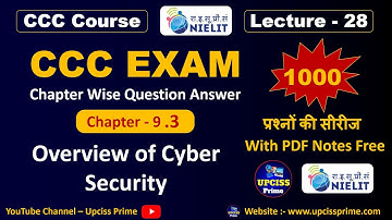 CCC Chapter 9 Overview of Cyber Security for CCC Exam Online Class MCQ (Part-3) | CCC Lecture -28