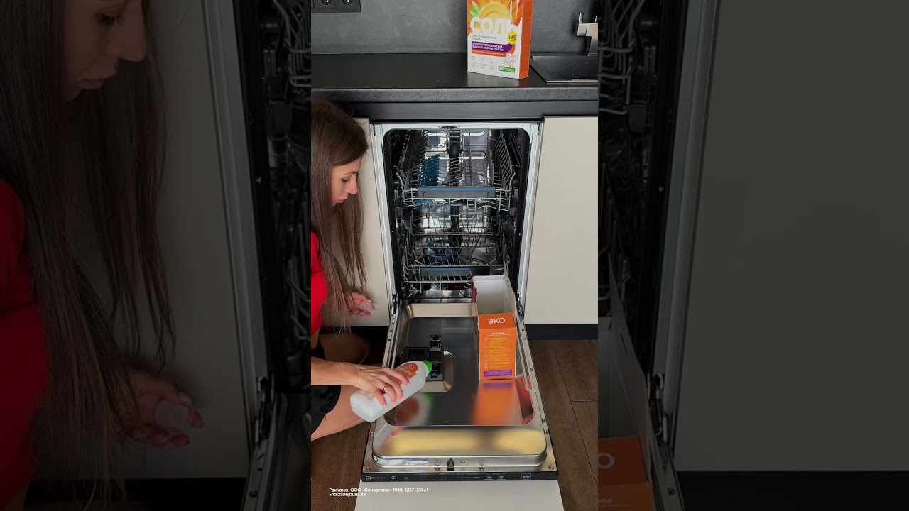 «Надо убраться»-это диагноз?🧐 таблетки с вб 