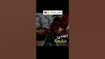 اعتني بنفسك جيدا 