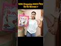 আজ পুজোর কিছু Shopping করলাম 🛍️ #shoppingvlog #minivlog #bengalivlog #shorts #dailyvlog