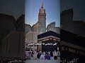 ياالله يارحم ن يارحيم       الرحمن