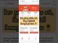 Penghasilan Shopee Affiliate Sebulan