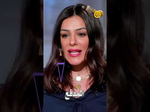 انجي المقدم تزوجت مره واحده وانجبت بنت وولد وزوجها رجل اعمال ليبي وعملت مذيعة قبل التمثيل