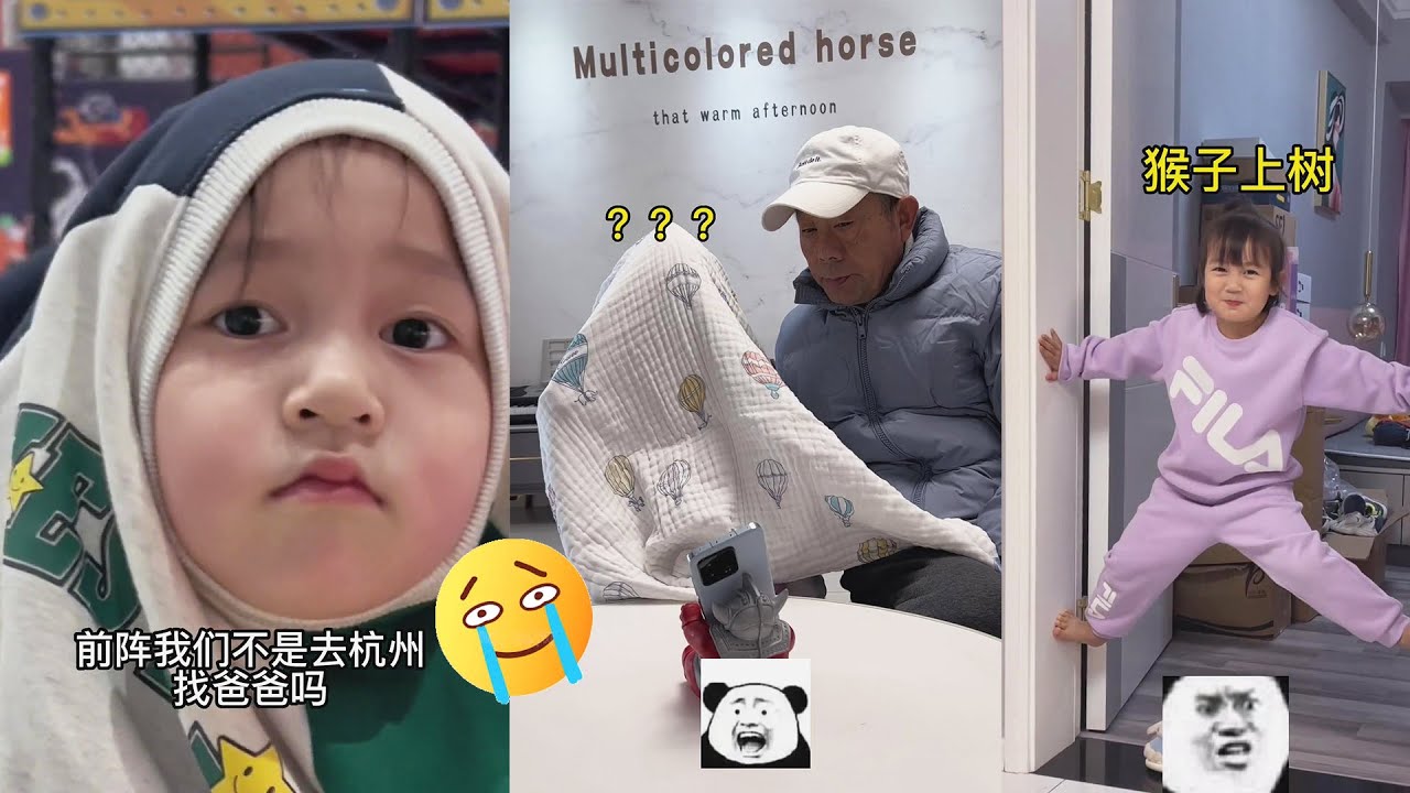 王小麦快把自己毕生所学都用完了…