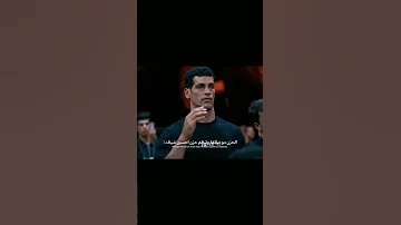 الخوه راحت مسلم الوائلي 