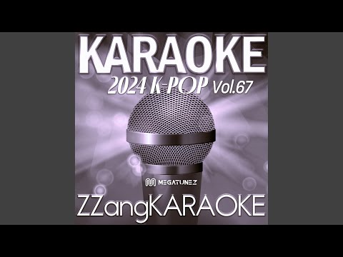 Wishing On A Star (별 헤는 밤) (From "고등래퍼") (Originally Perfomed By Young...