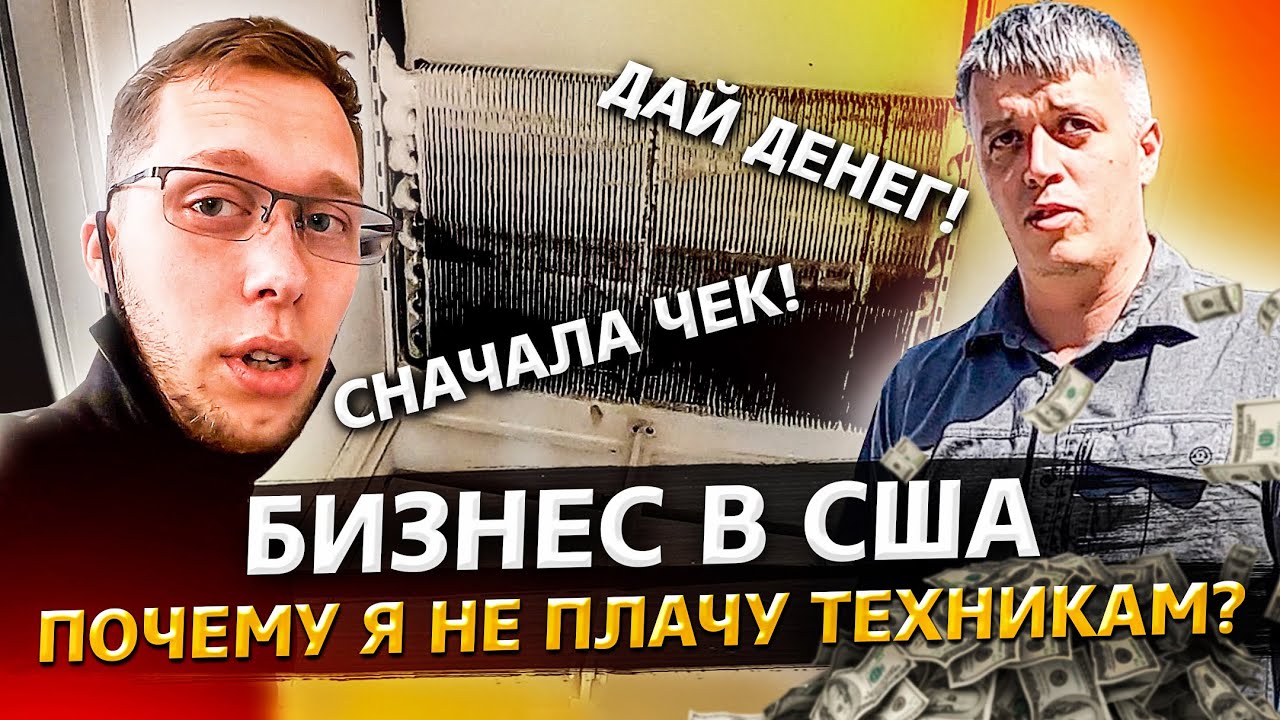 Девушка поцарапала теслу