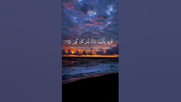 تلاوة هادئة تريح الأعصاب 😴🎧القارئ:مصطفى جبل