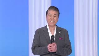 山崎ていじ「令和歌謡塾」出演します！