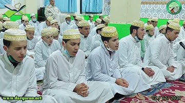 ذ: عبد الصمد حمدان أستاذ: مادة الرسم والضبط والتجويد النصف الثاني من حزب ليس عليك هديٰهم ولكن الل