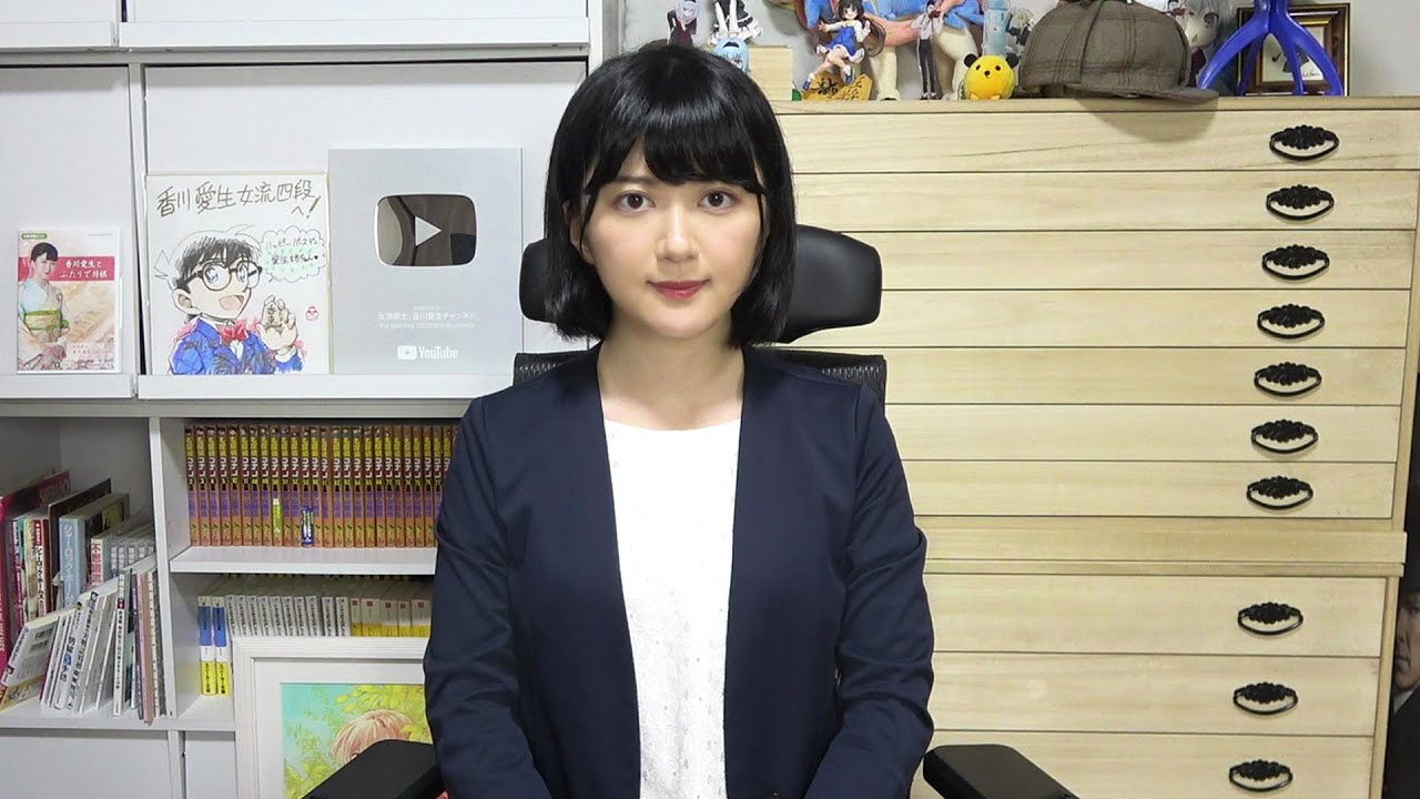 将棋 うれしいご報告です Abemaの人気将棋番組で司会を務めます 棋士の先生方からメッセージもいただきました Abemaトーナメント決勝t チーム羽生vsチーム糸谷 Youtube