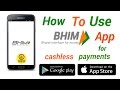 How to use BHIM Android App|how to go cashless digital payments|complete...