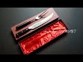 青木刃物製作所 フォーク＆カービングセット 堺孝行 グランドシェフ | Bộ Nĩa & Dao carving SakaiSakai Takayuki Grandchef Series