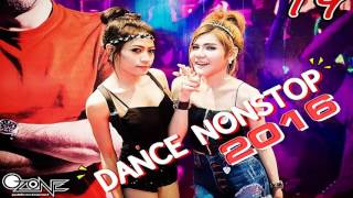 เพลงแดนซ์มันๆล่าสุด NonstopMix 2016 dj pop remix